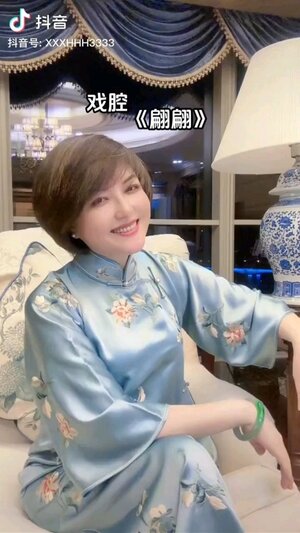 戏腔版翩翩铃声