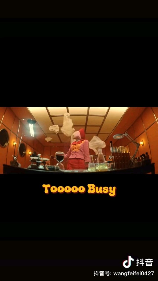 “tooooo busy铃声封面