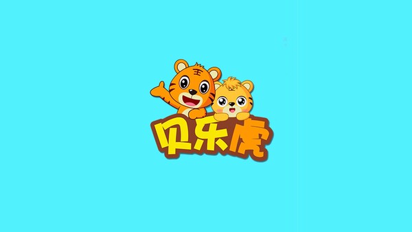 我是勇敢小兵兵铃声