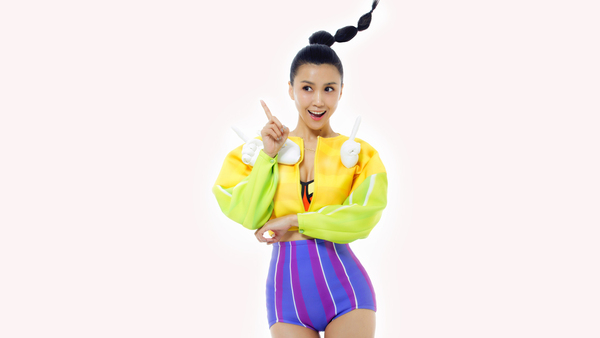 哎呀铃声