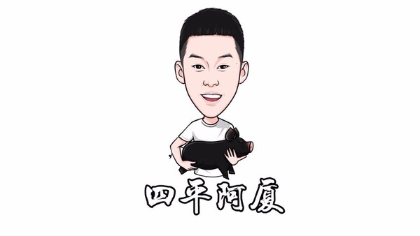 蟒铃声