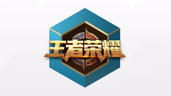 Evolve (淬炼)铃声
