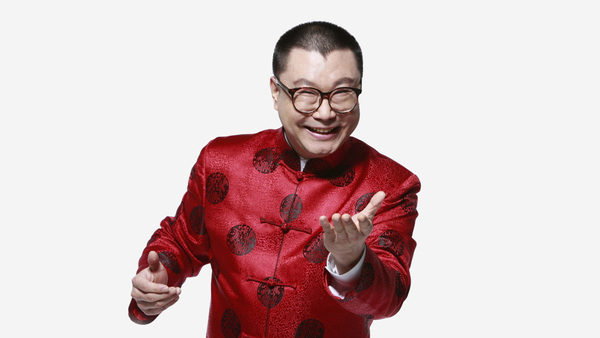 纤夫的爱铃声