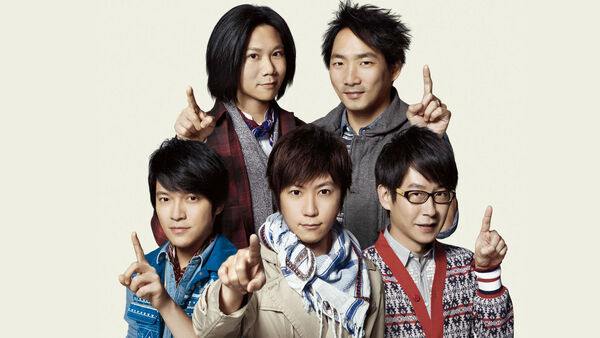 Do You Ever Shine? (Life Live)铃声